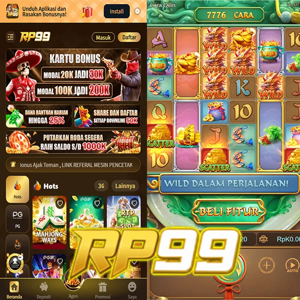 RP99