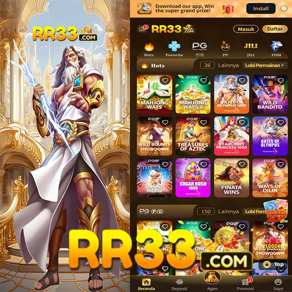 RR33